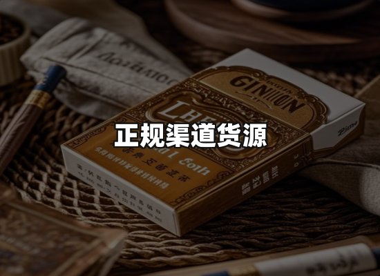 专业优势